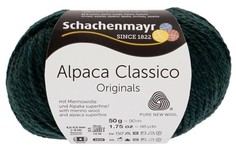 Пряжа "Schachenmayr Originals. Alpaca Classico", 90 м, 50 г, цвет: 00074