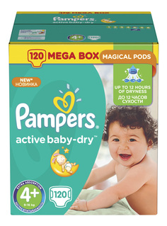 Подгузники Pampers Active Baby-Dry 4+ (9-16 кг), 120 шт.