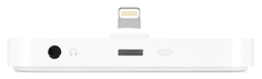 Настольные зарядные устройства Apple iPhone Lightning Dock MGRM2ZM/A