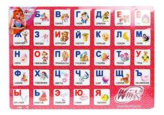 Дер. игрушка играем вместе al-winx