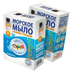 Мыло морское Фантазер Водолаз 981401