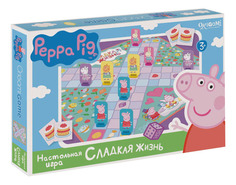Семейная настольная игра Origami Peppa Pig Сладкая жизнь