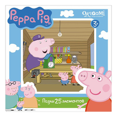 Пазл Origami Peppa Pig 26 деталей