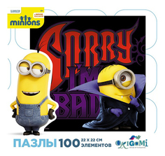 Пазл Origami Minions