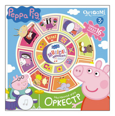 Семейная настольная игра Origami Peppa Pig Карусель-лото, Оркестр