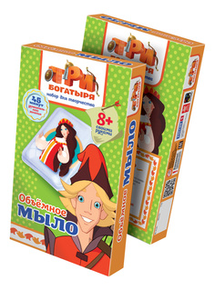 Поделка Фантазер Забава