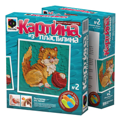 Набор для лепки из пластилина Фантазер Домашние игры