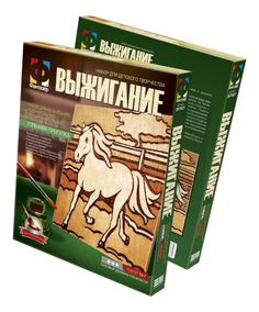 Набор для выжигания Фантазер Набор №7 Утренняя прогулка