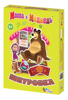 Шнуровка Маша и Медведь Первая встреча