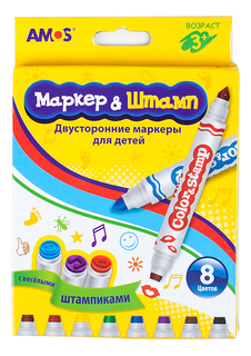 Фломастеры AMOS Маркеры со штампами 8 цветов Амос