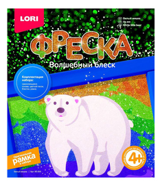 Песочная картина LORI Белый мишка Кб-005