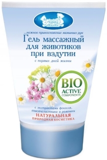 Гель массажный НАША МАМА для животиков, 100мл. (1102)