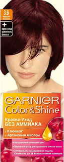 Краска для волос Garnier Color&Shine, оттенок 3.6 Черная вишня