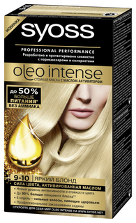 Краска для волос Syoss Oleo Intense "Яркий блонд" 2012286, тон 9-10, 115 мл