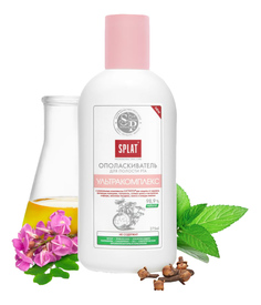 Ополаскиватель Splat Ультракомплекс 275 мл