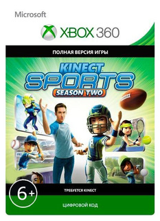 Игра Kinect Sports Season 2 для Xbox 360 Microsoft