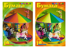 АЛЬТ Бумага и картон Альт "Мультики" 10 л