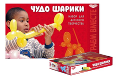 Игровой набор Dream Makers Малыши Чудо-шарики