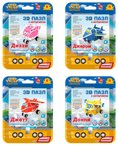 Пазл Оригами 3D SuperWings (конструктор-самолет) 2777 Origami