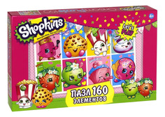 Пазл Origami Shopkins Праздник в Шопвилле 160 элементов