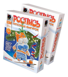 Роспись предметов Фантазер Кот Баюн Новый год