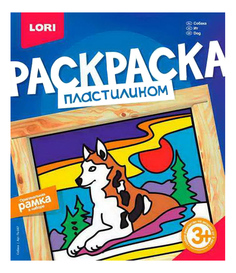 Набор для лепки из пластилина LORI Собака