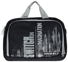 Портфель Grizzly К-7989/1 322 черный