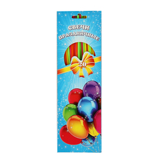 Свечи тортово-коктейльные длинные Праздничные 20 см, 20 шт 0663 Омский Свечной