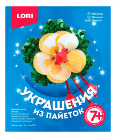 Поделка LORI Брошка Магнолия
