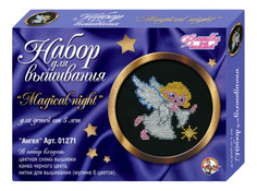 Набор для вышивания крестиком по черной канве Magical Night Ангел Тридевятое царство 1271