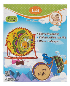 Набор для шитья сумки Летающие звери - Рыбка 6+ Делай с мамой 57035