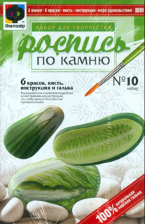 Роспись по камню (огурец, зеленый лук, салат) Фантазер