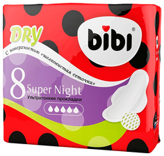Прокладки BiBi Dry Super Night ультратонкие 8 шт