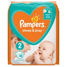 Подгузники Pampers Sleep&Play мини (4-8 кг) Ромашка 18 шт.