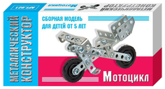 Конструктор металлический Десятое королевство Мотоцикл