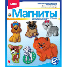 Фигурки на магнитах Породы собак Lori