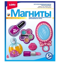 Фигурки на магнитах Набор косметики Lori