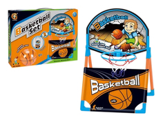 Набор для игры в баскетбол Shantou Gepai YG36C