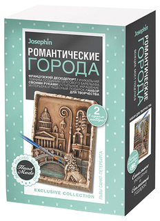 Поделка Фантазер 707121романтические города венеция мост поцелуев
