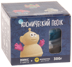 Кинетический и космический песок Волшебный мир KP015SB Классический и голубой 300 гр