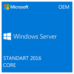 Операционная система Microsoft Windows Server 2016 Standard 64Bit Russian P73-07122