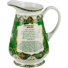 Кувшин Lefard 86-1888