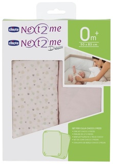 Комплект детского постельного белья Chicco Miss Pink Розовый