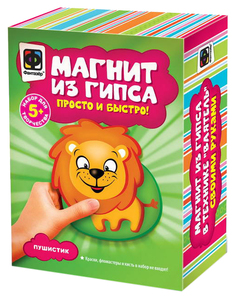 Магнит из гипса Пушистик 707211ФН-no Фантазер