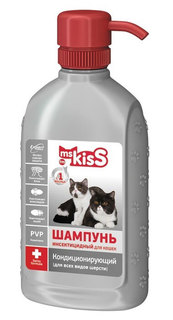 Шампунь инсектицидный для кошек Ms. Kiss, кондиционирующий, 200 мл
