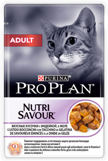 Влажный корм для кошек PRO PLAN Nutri Savour Adult, индейка в желе, 24шт по 85г