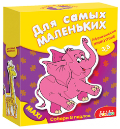 Дрофа-медиа ДСМ Африканские животные