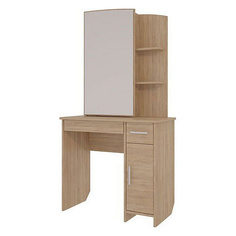 Журнальный стол Mebelson 164,5x85x43,4 см, бежевый
