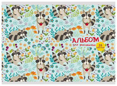 Альбом для рисования Profit Забавные енотики 20 листов