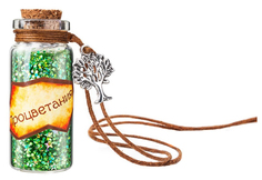 Поделка Бумбарам Magic Moments Создай эликсир процветания